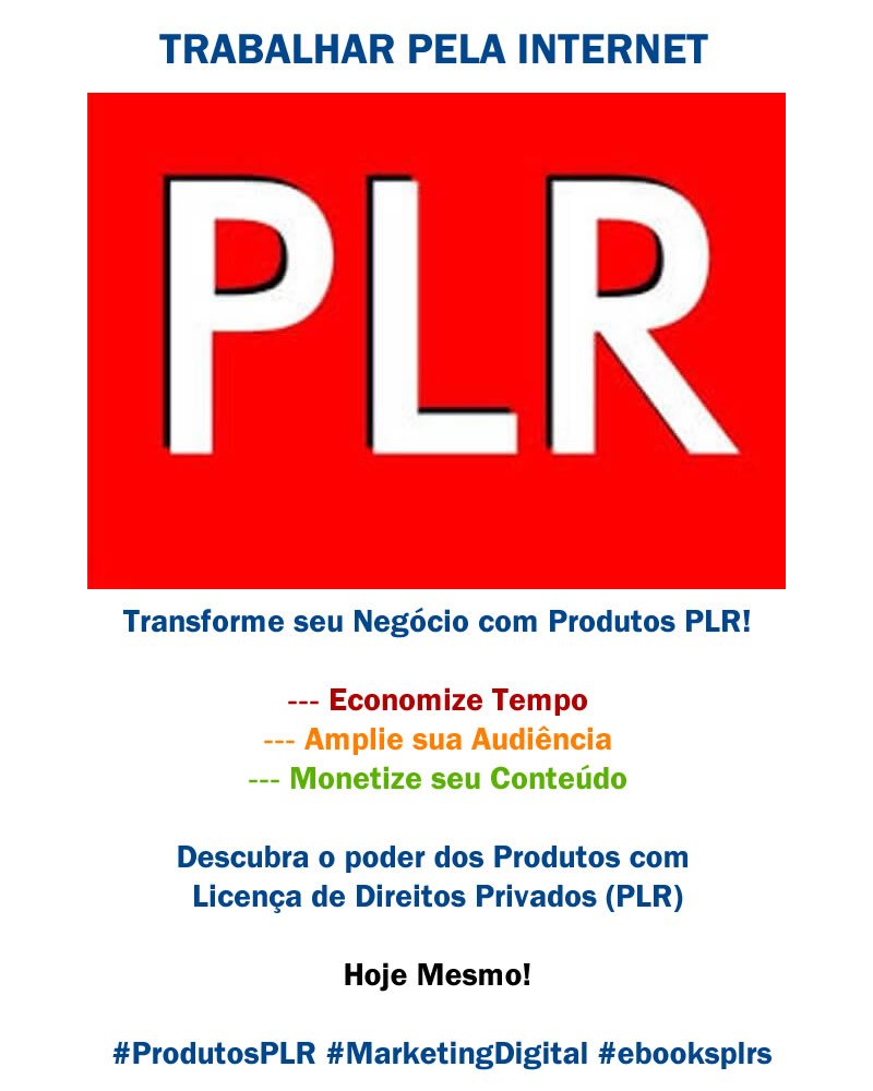 ebook plr